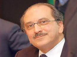 Lettera del Prof. Giovanni Puglisi