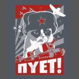 Roars_nyet