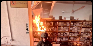 Il genocidio e la distruzione delle università a Gaza